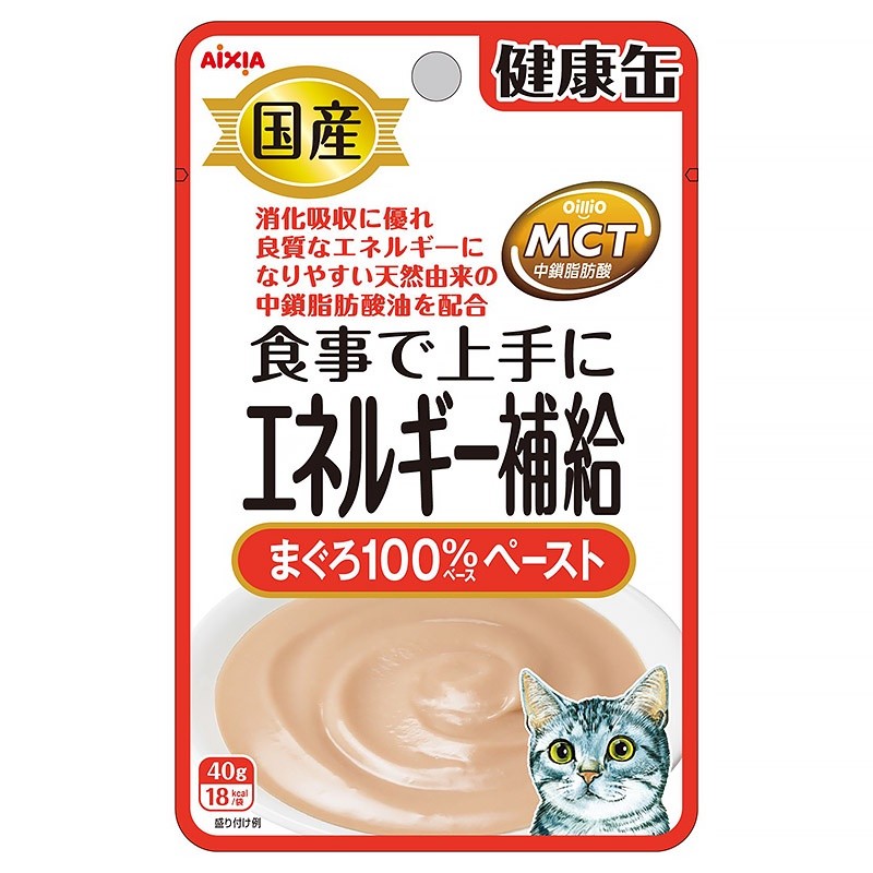 Aixia Kenko Pouch 40g for cat