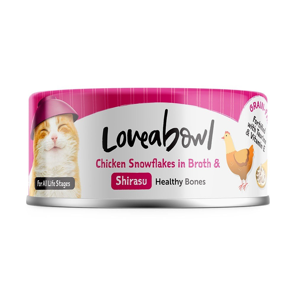 Loveabowl Wet Cat Canned Food 70g