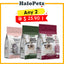 Top Ration Premium Dry Cat Food 1.8kg