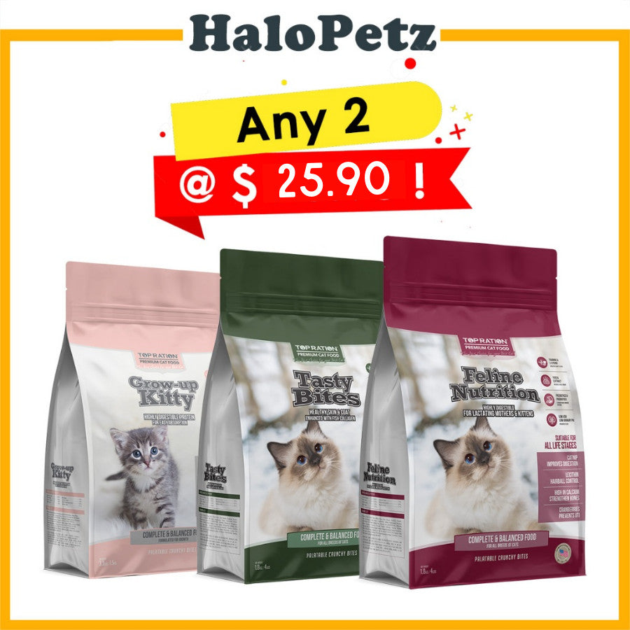Top Ration Premium Dry Cat Food 1.8kg