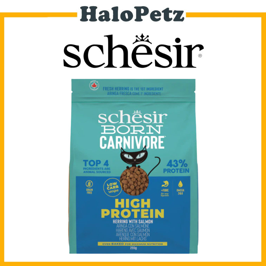 Schesir Born Carnivore Cat Baked Dry Recipe 255g Dry Cat Food