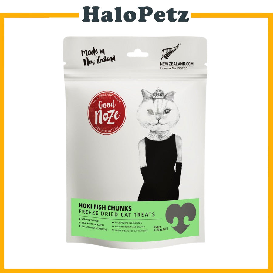 Goodnoze Cat Treats Beef | Carp | Hoki | Salmon Chunks | Lamb
