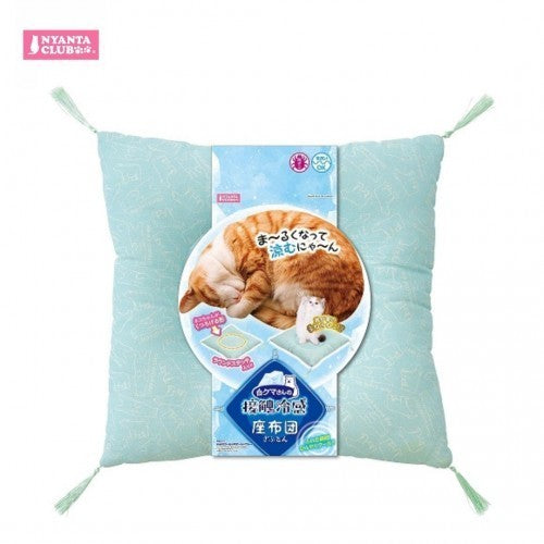 Marukan Cooling Mats For Dogs and Cats | Soft Mat with Gel | Cooling Bed