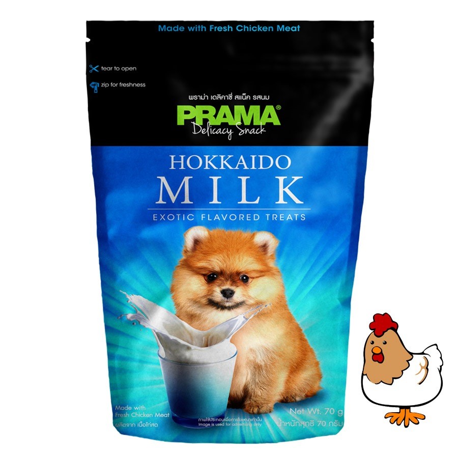 Prama | Jerhigh | Hell's Kitchen Bronco Dog Jerky Treats
