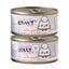 Jolly Cat Can Food Tuna in Gravy & Jelly 80g | Jollycat | Tuna, Salmon, Crab, Anchovy, Katsuobushi