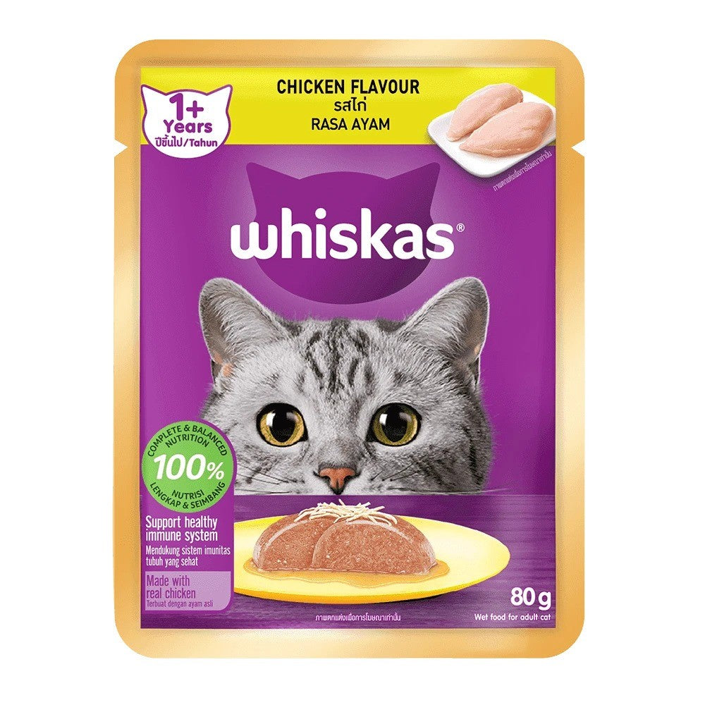 Whiskas Cat Pouch 80g | Senior  Kitten | Adult | Junior | Senior | Tasty Mix | Mackerel Tuna Chicken Salmon