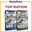 Top Ration Premium Dry Dog Food 18kg