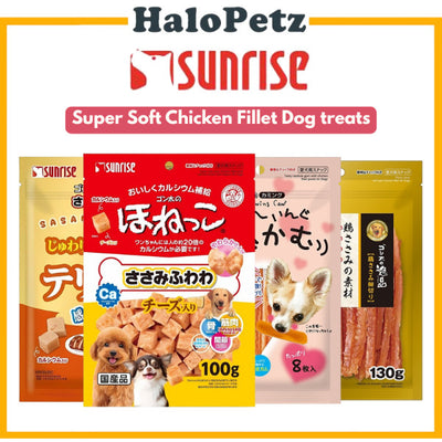 Sunrise Super-soft Chicken Dog Treats - Calcium | Cheese | Liver | Teriyaki | Veg | Butter