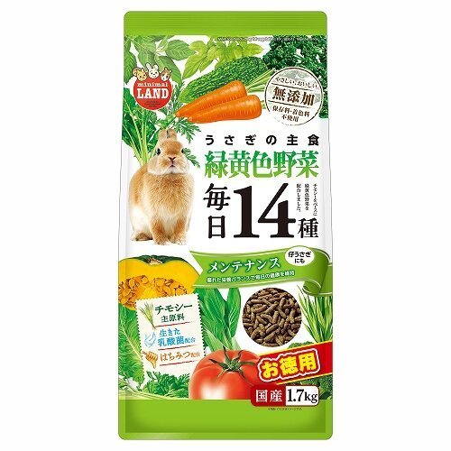 Marukan Main Food 14 Veggies for Rabbit | Adult | Senior