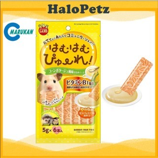 Marukan Natural Hamster Food | Assorted