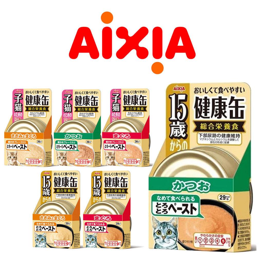 Aixia Kenko Can 40g - For Kittens, Senior Cats +15yrs | Chicken, Tuna