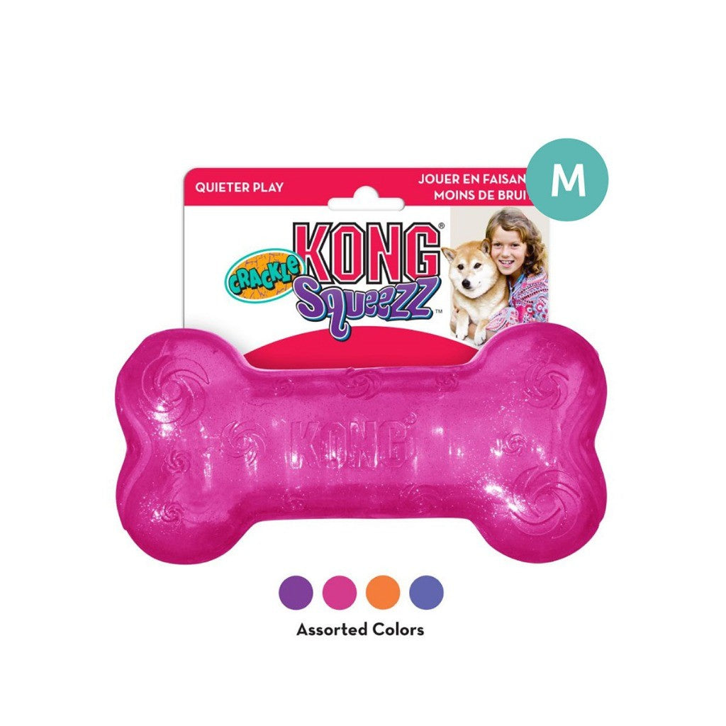 Kong Squeezz Dog Toy | Action Ball, Crackle, Dental, Goomz Football, Geodz & Tennis