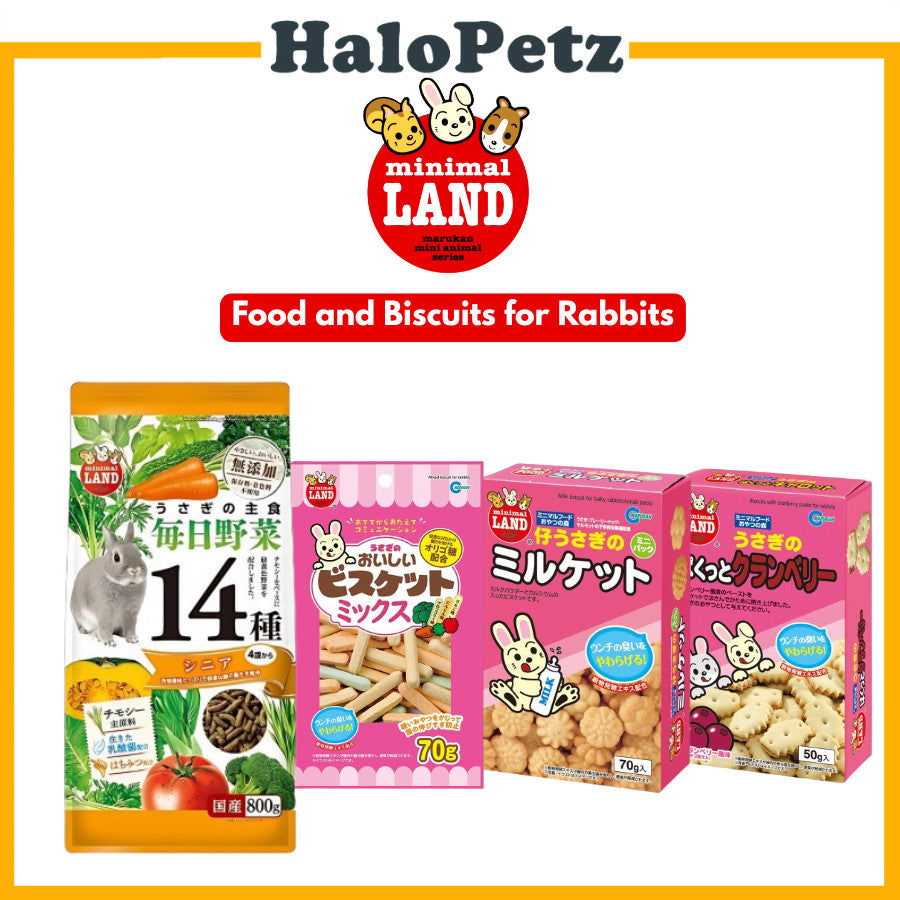 Marukan Rabbit Food and Biscuit | Mixed | Sandwich Biscuit | Bunny Milk