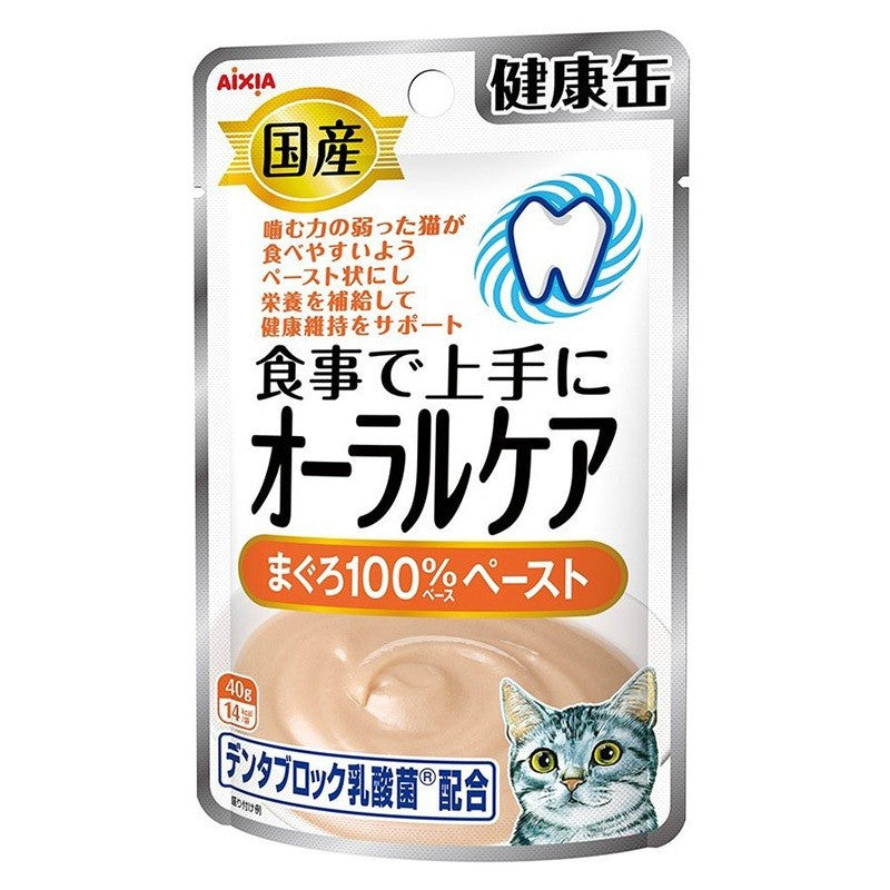 Aixia Kenko Pouch 40g for cat