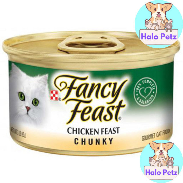 Mixable Fancy Feast Cat Canned Food 85g