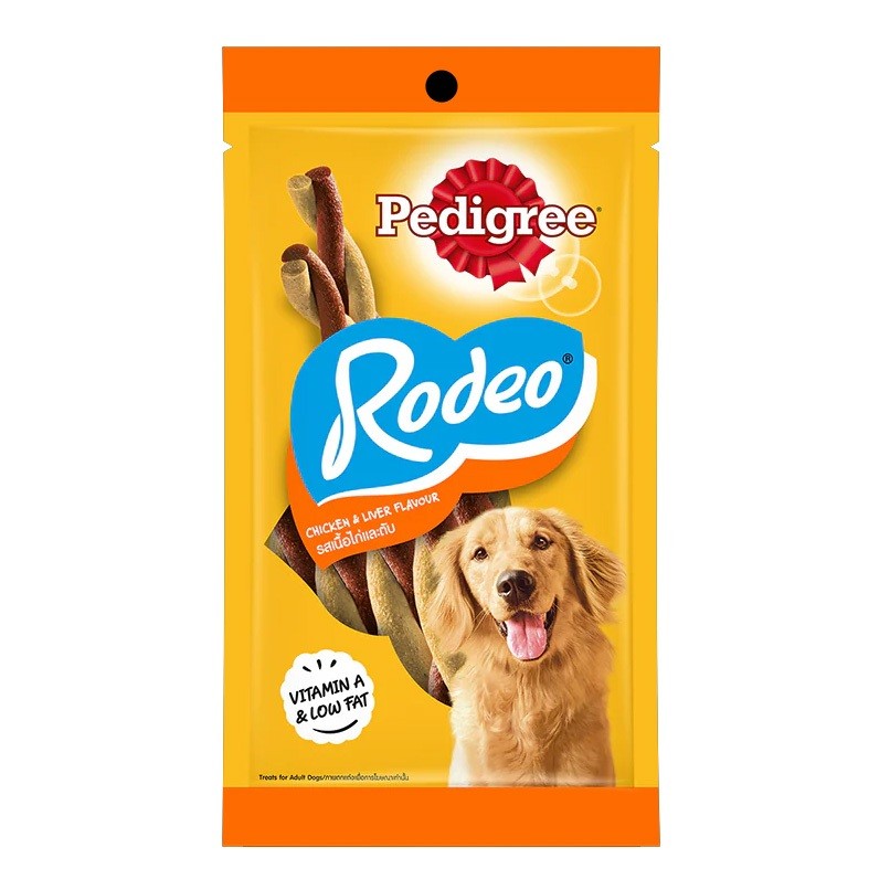 Pedigree Dog Treats