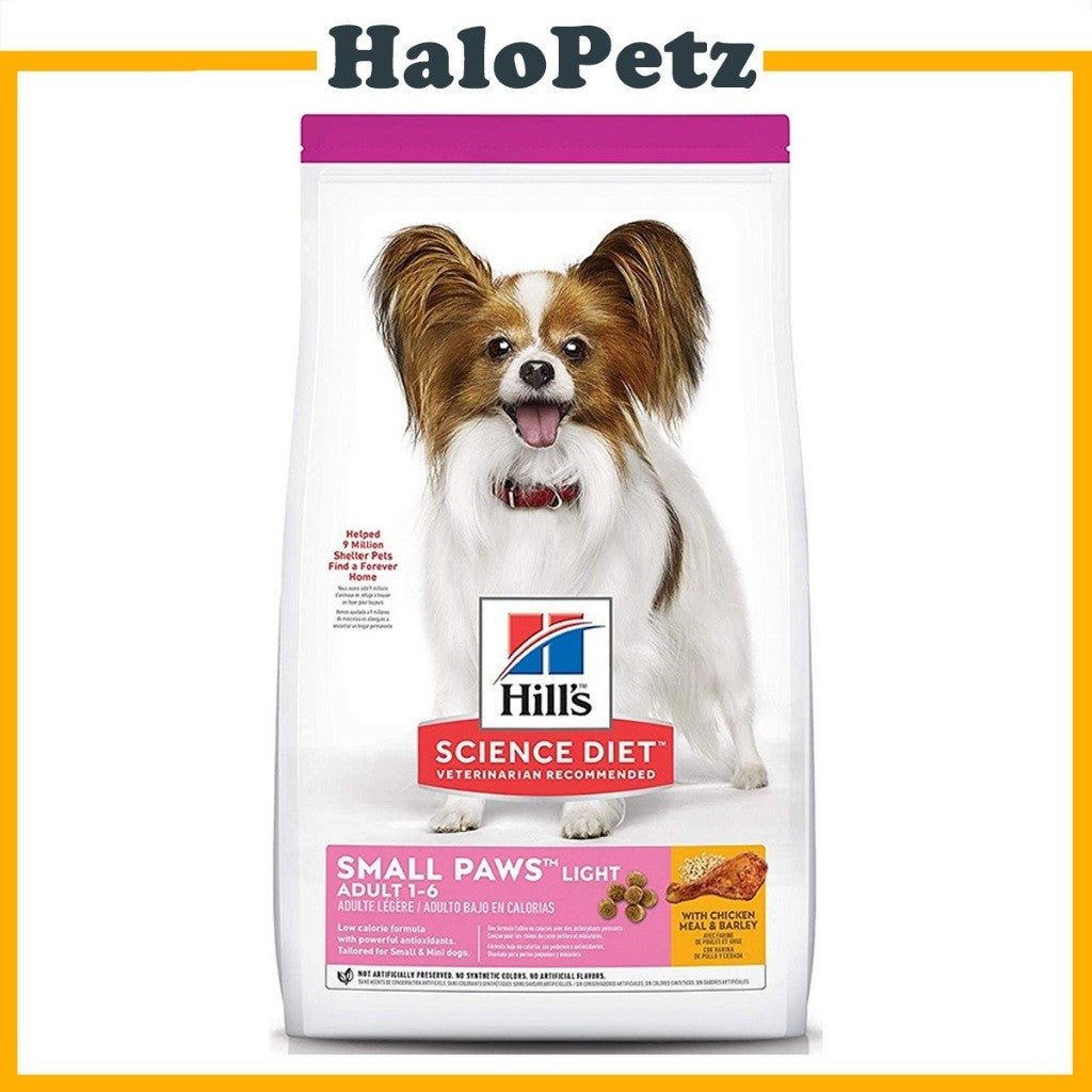 Hill's Science Diet Small Bites Dry Dog Food | Adult & Puppy Small Kibble Formula