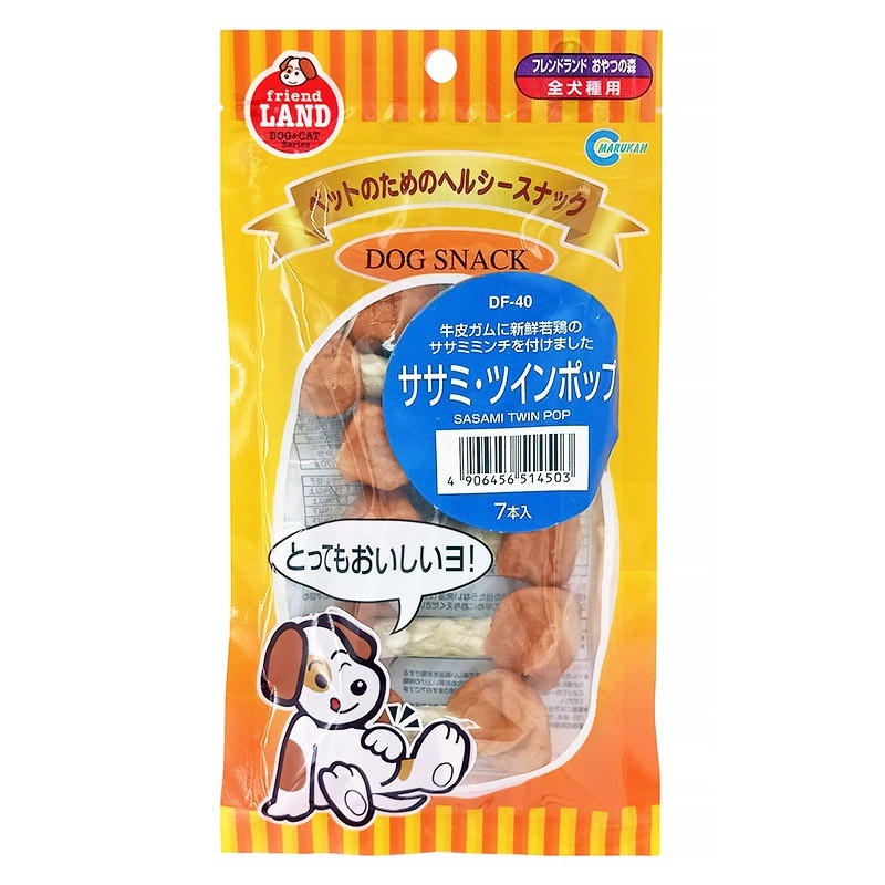 Marukan Sasami | Cookies For Dogs 250g | Soft Bread Stick