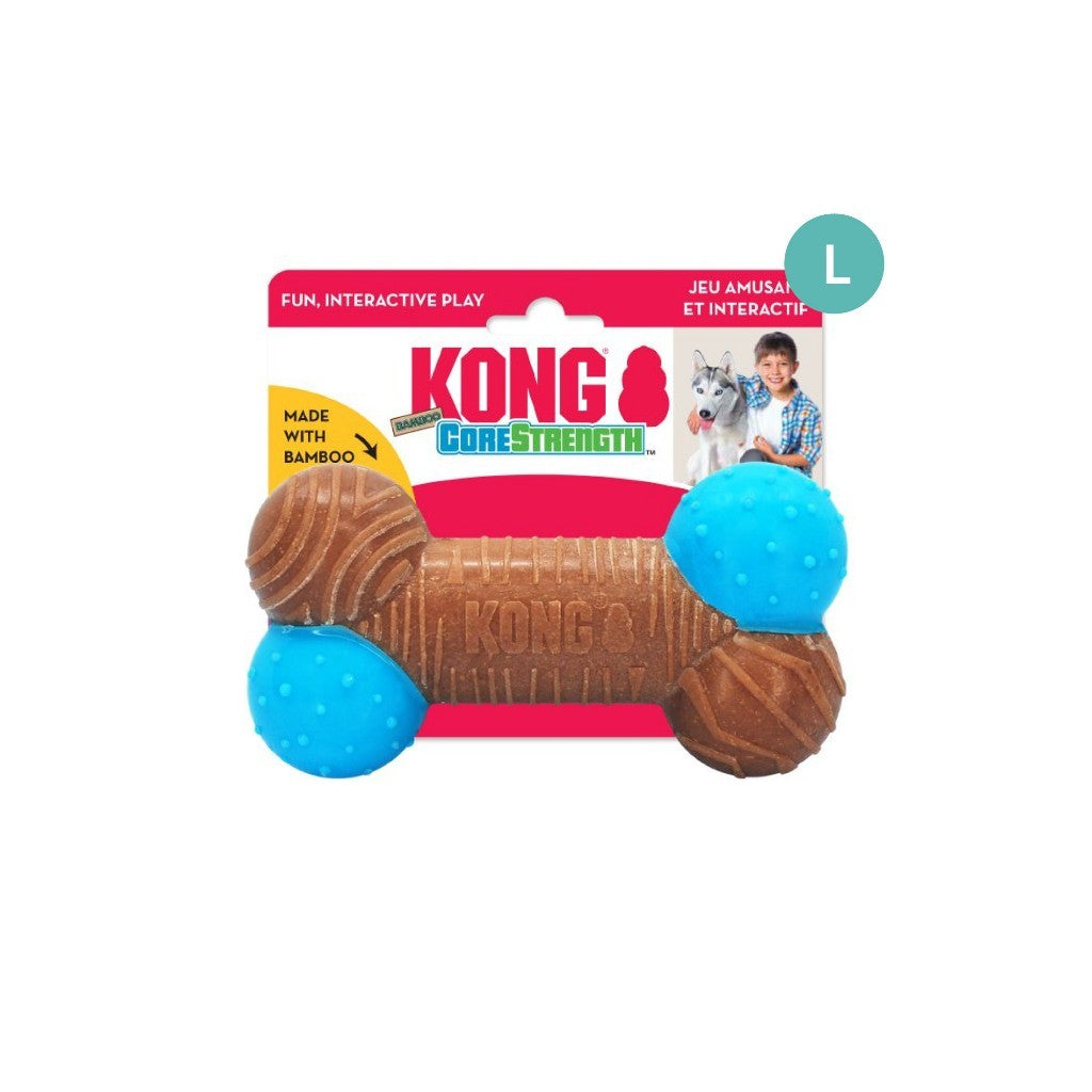 Kong Core Strength Dog Chew Toy | Interactive | Bone | Ring