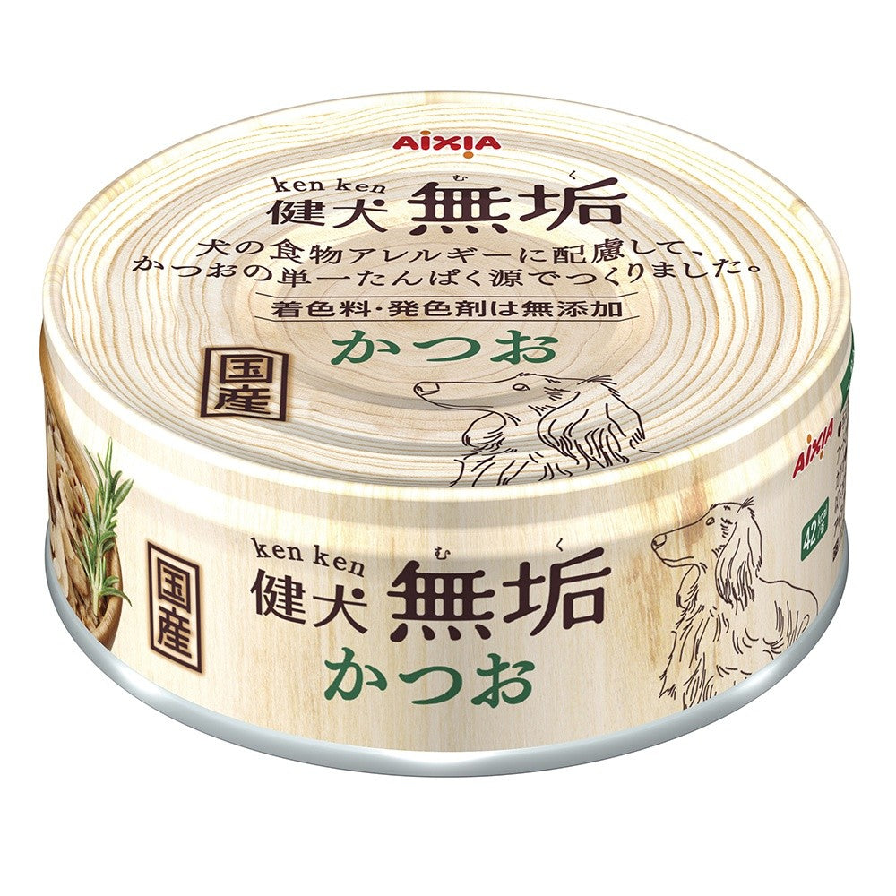 Aixia KenKen Muku Dog Canned Food 65g - Tuna /Chicken Fillet/ Skipjack Tuna