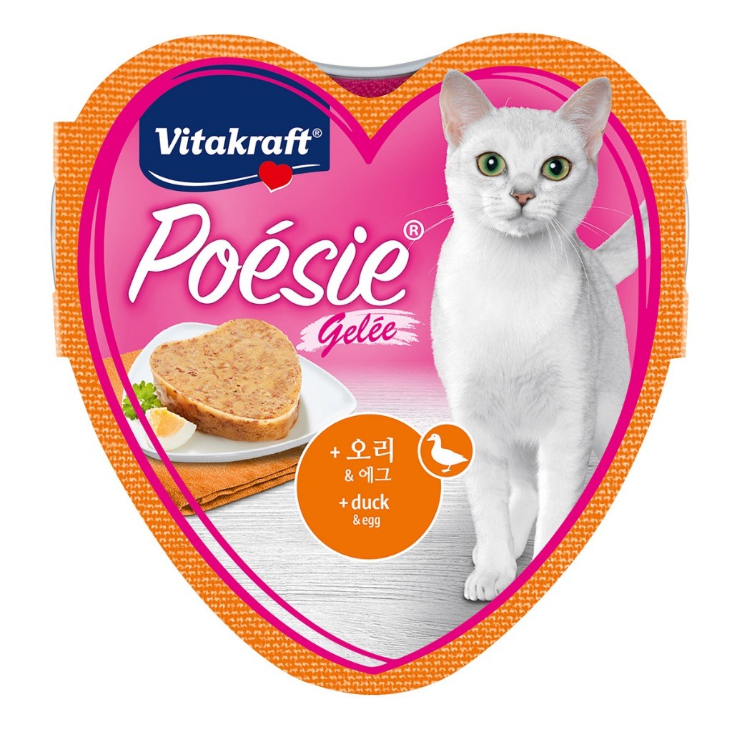 Vitakraft Poesie Hearts Tray 85g |  Sauce | Jelly