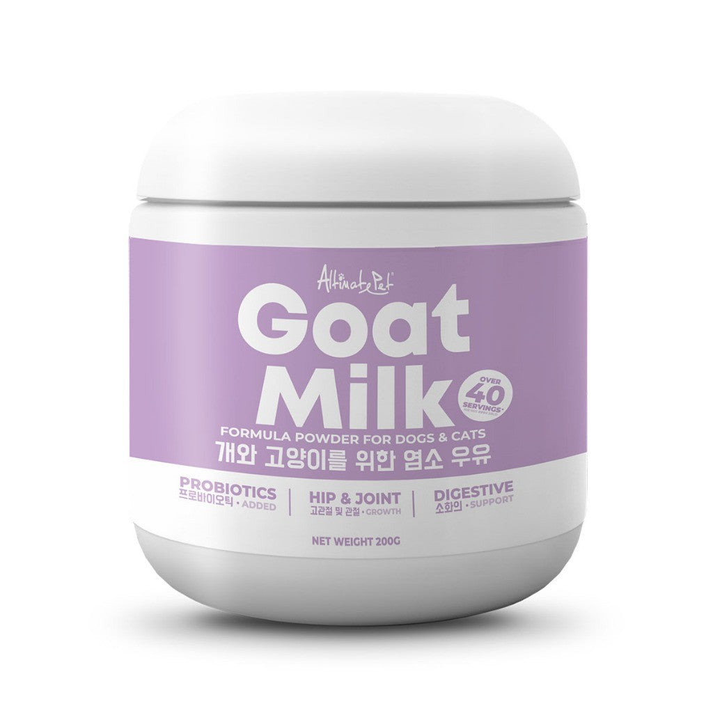 Altimate Pet Goat Milk Powder 200g For Dogs & Cats, Puppy, Kitten