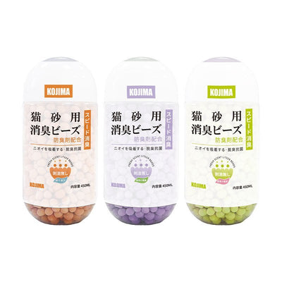 Kojima Fresh Scent Cat Litter Deodorant Tablet Beads 450g