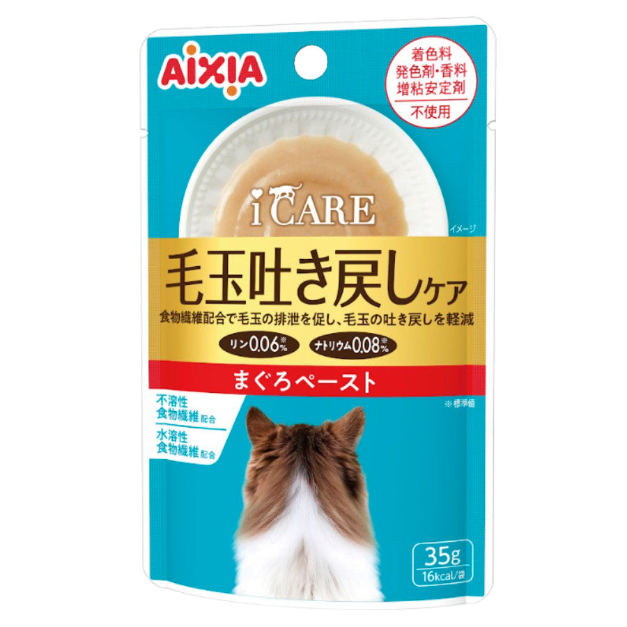 Aixia  i CARE Cat Pouch 35g - Hydration | Kidney | Breath | Tuna Paste | Soup
