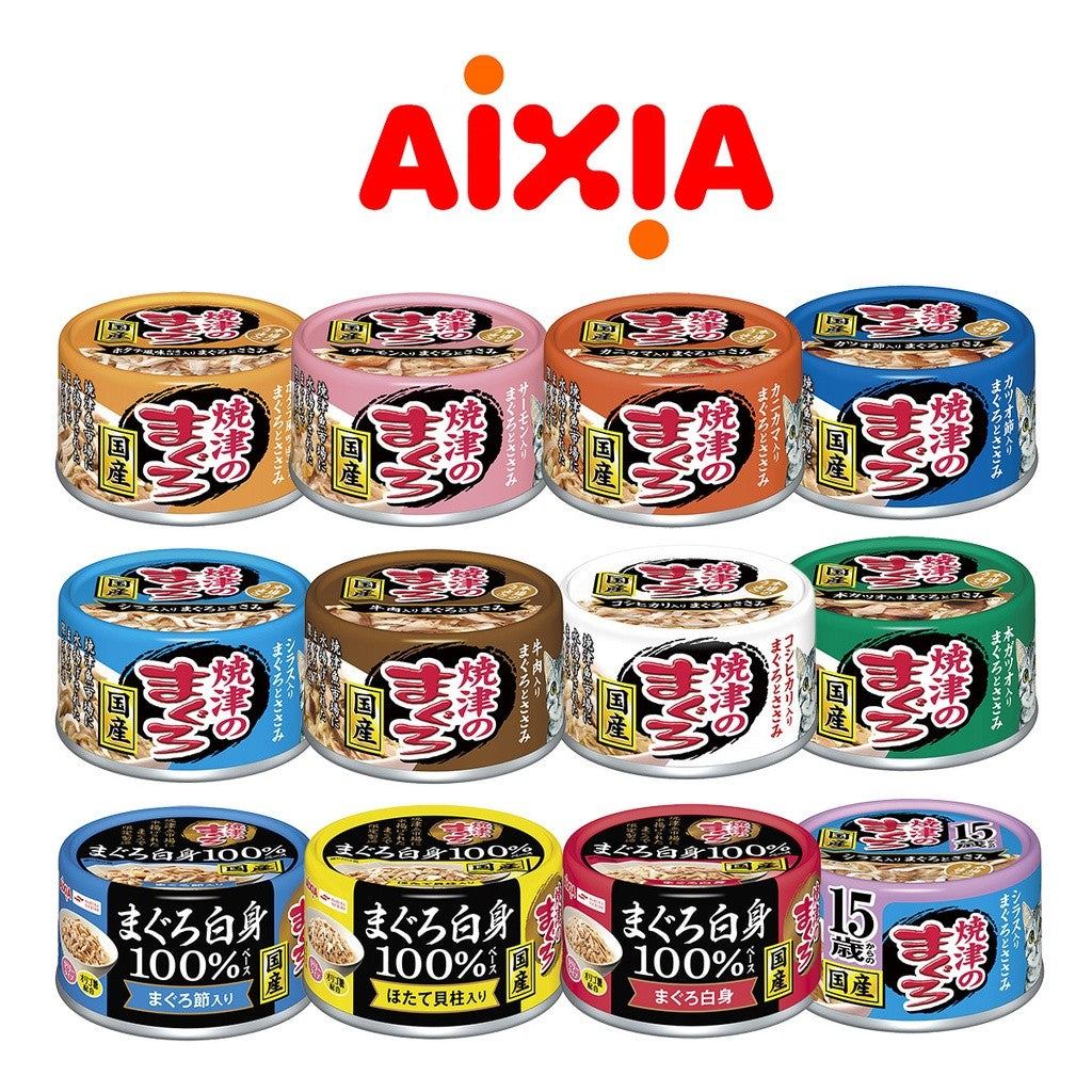 Aixia Yaizu No Maguro Tuna & Chicken Wet Can Cat Food - 70g