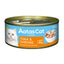 [24 Cans] Aatas Cat Wet Cat Food 80g
