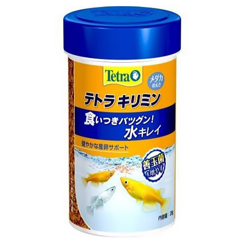 Tetra KilliMin Fish Food