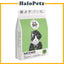 Goodnoze Freeze Dried Cat Food 350g | Nuggets | Beef | Chicken | Rabbit | Lamb | Hoki