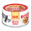 Aixia Miaw Miaw Wet Cat Canned Food - 60g | Tuna | Whitebait | Chicken Fillet