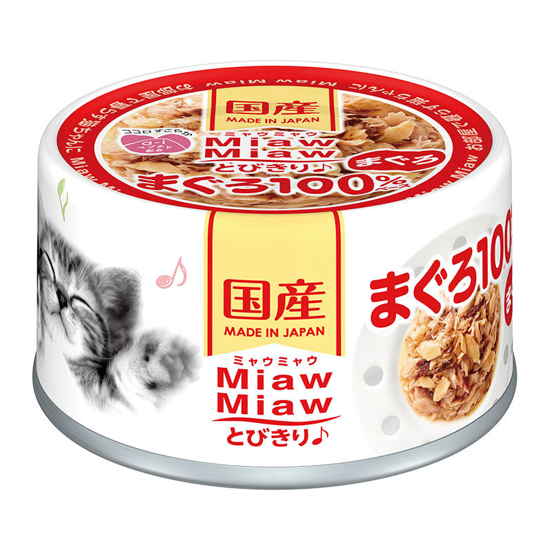 Aixia Miaw Miaw Wet Cat Canned Food - 60g | Tuna | Whitebait | Chicken Fillet