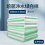 YEE High Density Fish Tank Filter Sponge