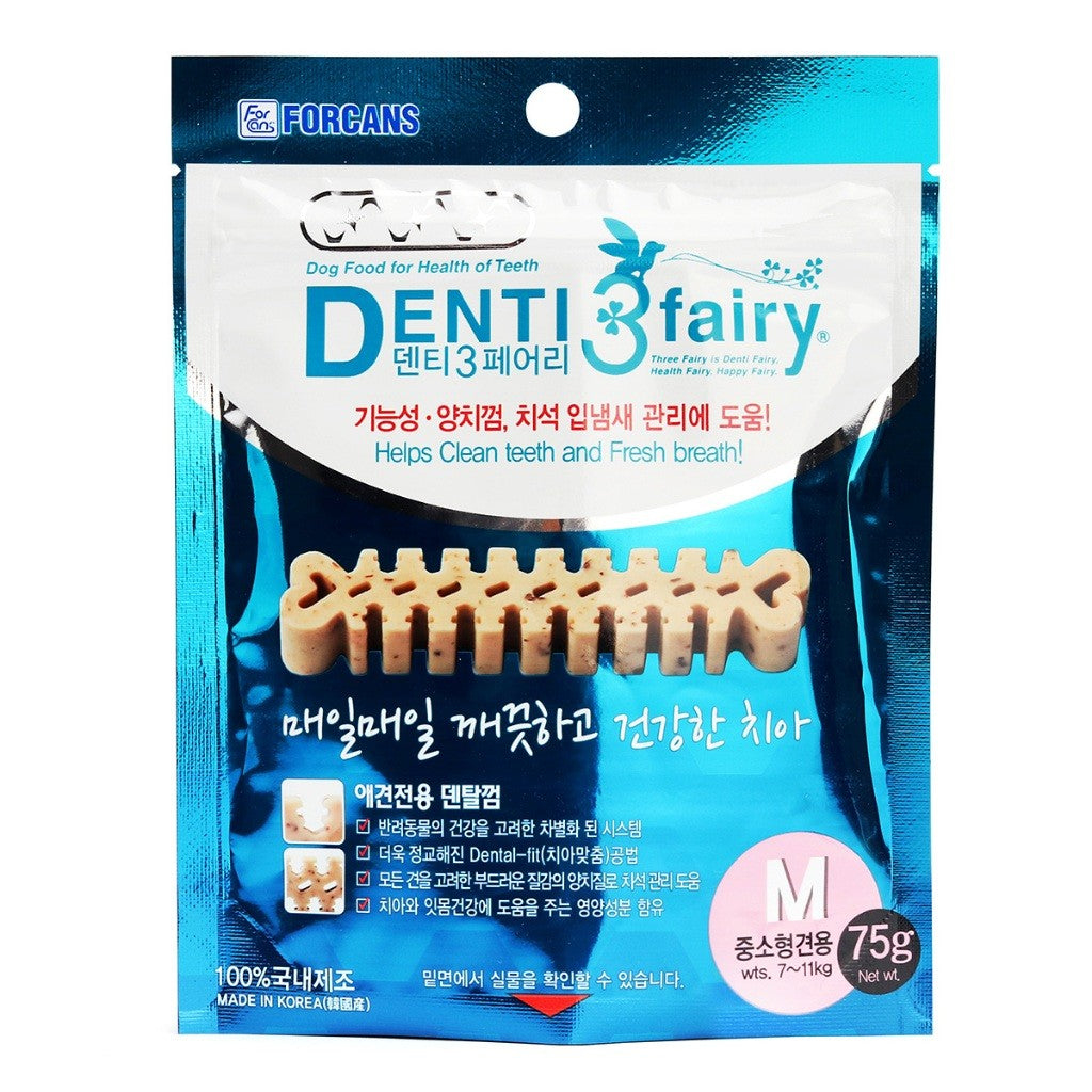 Forcans Chewable Gum Dog Chew 90g | Yogurt