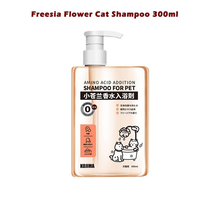 Kojima Shampoo for Cats and Dogs