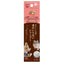 Marukan Grooming Brush | Powder Shampoo 150ml
