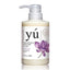 YU Oriental Natural Herbs Botanicals Shampoo for Cats and Dogs