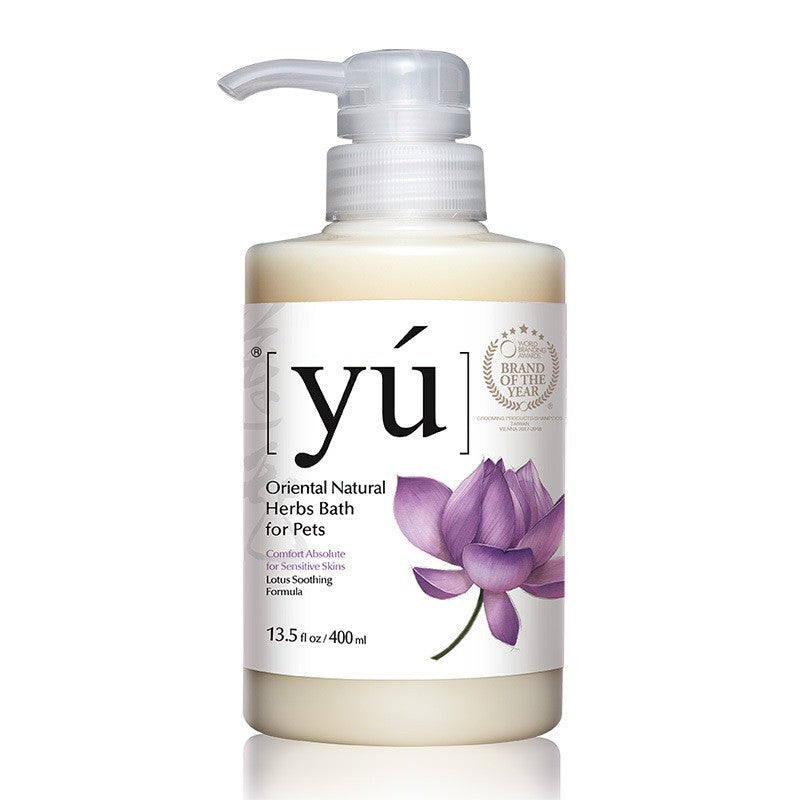 YU Oriental Natural Herbs Botanicals Shampoo for Cats and Dogs