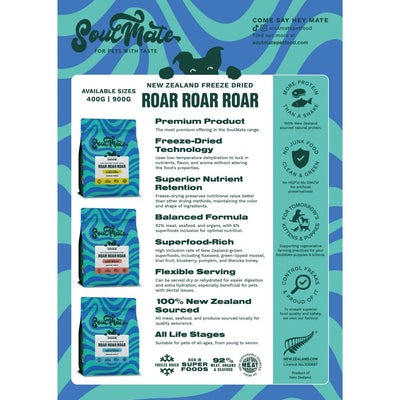 SoulMate Roar Roar Roar Freeze Dried Dog Food