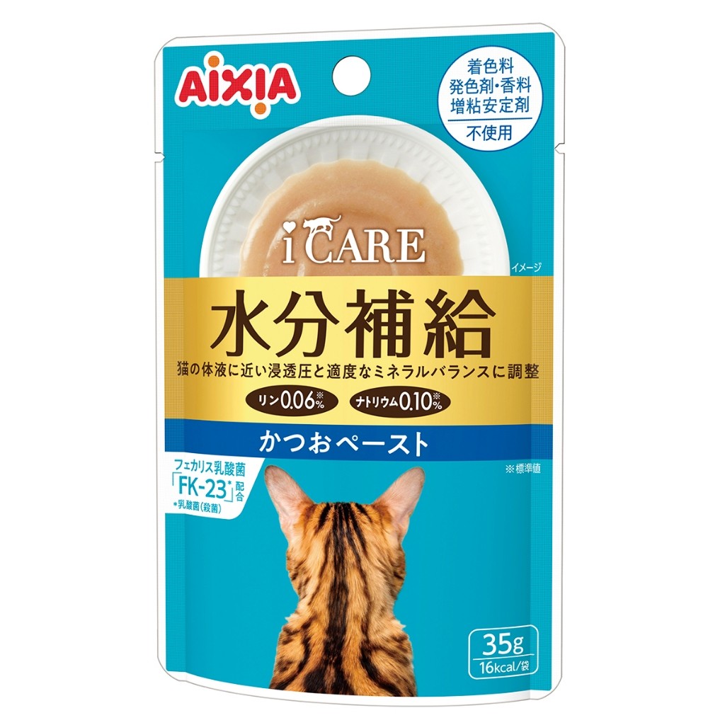 Aixia  i CARE Cat Pouch 35g - Hydration | Kidney | Breath | Tuna Paste | Soup