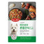 Bow Wow Dog Treats | Jerky | stick | Roll | Cheese Ball