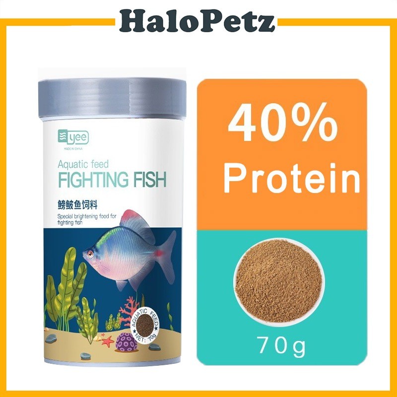 YEE Aquatic Feed Betta Fighting Fish Food Floating Pellets 70g