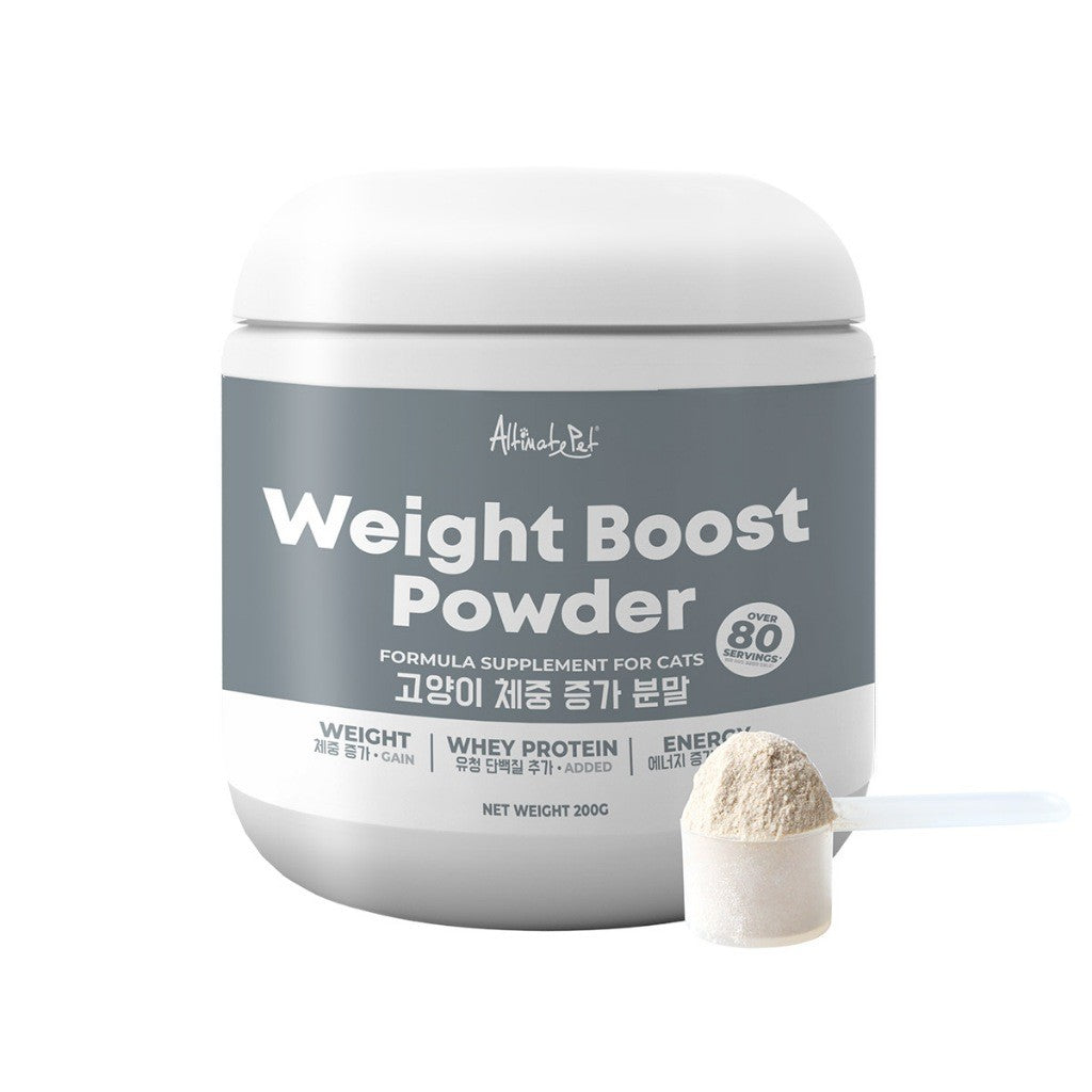 Altimate Pet Powder Supplement Cats 150g | Digestion | Urinary | Hairball| Lysine | Probiotic | Shedding