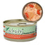Kakato Wet Canned Food for Dogs and Cats 70g