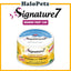 Signature7 Cat Can Wet Food | Pate | Fruits | Gravy | Signature 7