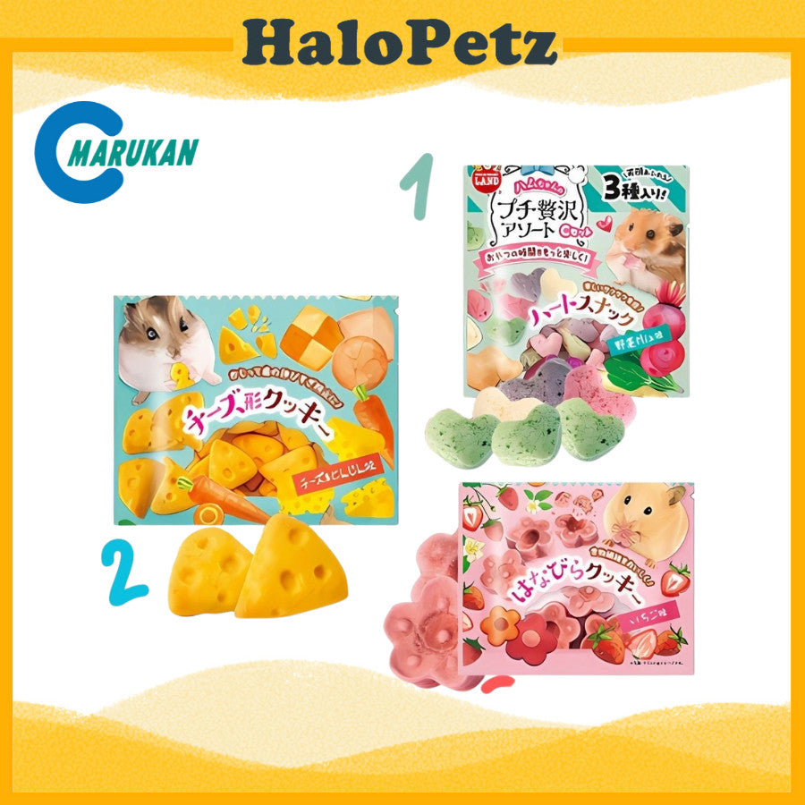 Marukan Three Luxurious Treats for Rabbit/Hamster
