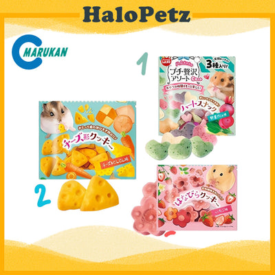 Marukan Three Luxurious Treats for Rabbit/Hamster