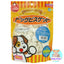 Marukan Sasami | Cookies For Dogs 250g | Soft Bread Stick